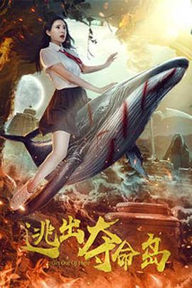 国产精品亚洲二区在线